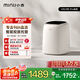 小吉（MINIJ）0.5kg內(nèi)衣洗衣機小型迷你洗烘一體變頻內(nèi)褲洗衣機U10-MD Pro 去血漬 智能投放 高洗凈比 補貼