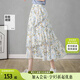 絲柏舍碎花半身裙2025秋裝新款女裝高腰清新顯瘦拼接中長(zhǎng)款蛋糕裙