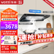 華帝（VATTI）【小飛碟】補(bǔ)貼20%抽吸油煙機(jī)燃?xì)庠钐籽bi11S35max 超薄歐式頂吸26風(fēng)量大吸力變頻自清潔煙灶聯(lián)動 煙灶聯(lián)動套裝丨搭配5.5kW一鍵爆炒95B天然氣 天然氣