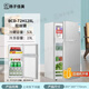 揚子佳美小冰箱小型家用租房冷凍冷藏單人迷你電冰箱雙門(mén)一級 148貨雙門(mén)銀[77厘米高]1級能效