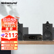 諾普聲（Nobsound）PM5藍(lán)牙hifi膽機(jī)電子管發(fā)燒功放機(jī)家用大功率立體聲2.0功率放大器客廳家用 hifi組合音響音箱套裝 膽機(jī)HIFI組合【黑色】
