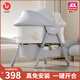 優(yōu)樂(lè )博（ULOP）嬰兒床多功能移動(dòng)寶寶搖籃一鍵折疊新生兒bb搖搖床便攜哄睡覺(jué)神器 免安裝小睡床+蚊帳+床墊】灰色