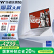 華碩無(wú)畏16 酷睿版 國家補貼20% 標壓i9 2.5K 144Hz高分高刷高性能輕薄筆記本電腦(i9-13900H 16G 1T) 