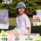 FILA【竹林多彩T】斐樂童裝兒童抗菌短袖T恤2025年夏季男女童上衣