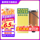 曼牌（MANNFILTER）機濾機油濾芯格濾清器發(fā)動機保養(yǎng)專用汽車配件 瑞虎8 1.6T/瑞虎8 PLUS 1.6T