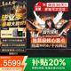 聯(lián)想拯救者Y7000P游戲電腦酷睿i7昭陽(yáng)筆記本可選補貼20%高性能RTX5060獨顯揚天V學(xué)生設計3D建模手提本 i7-13620H 32G內存 1TB固態(tài)X3 IPS全高清屏 游戲級顯卡 全新升級