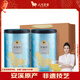 八馬茶業(yè)烏龍茶 安溪鐵觀音 清香型一級(jí)500g 罐裝茶葉 非遺傳承技藝