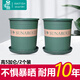 墨斗魚花盆加侖盆加厚高款5加侖*2種菜盆大號盆栽樹脂塑料簡約帶托盤