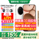 OPPO【國家補(bǔ)貼15%】Find X8s+ 極窄四等邊 天璣9400+ 哈蘇人像 超長續(xù)航電池 AI 5G手機(jī) 旗艦手機(jī) 月光白 12+256G 官方標(biāo)配【選好禮】