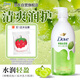 多芬（Dove）果奶沐浴露氨基酸滋潤(rùn)保濕多肉青提620g（新老包裝交替發(fā)貨）
