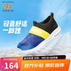 Skechers斯凱奇男童一腳蹬柔軟透氣運動鞋夏季大童網(wǎng)布休閑鞋403776L