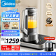 美的（Midea）安睡破壁機家用 1.75L全自動免煮多功能可拆洗豆?jié){機 變頻降噪榨汁機BL1588 國家補貼【線下同款】