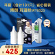 博朗（braun）耳溫槍IRT6525+耳套（合計101只）省心套裝