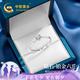中國(guó)黃金鉆石鉑金戒指女求婚白金鉆戒七夕情人節(jié)禮物送女友老婆生日 鉑金六爪鉆石戒指-3分真鉆石