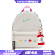 耐克（NIKE）【定制包】芋圓奶酪伊朵小眾可愛圖案設(shè)計(jì)休閑簡(jiǎn)約雙肩包兒童灰白 灰白