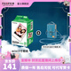 FUJIFILM instax立拍立得相機 3英寸相紙膠片膠卷 3寸雙包+diy相冊【20張白邊】 官方標配
