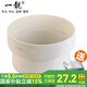 一靚抽油煙機排煙管變徑大小轉(zhuǎn)換接頭變160PVC排風(fēng)管 通風(fēng)排氣管變徑圈排風(fēng)管轉(zhuǎn)換頭 油煙機出口直徑180變160PVC圓管+3米膠帶