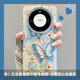 SONGNITE華為mate70pro+新款手機殼mate60pro+藍光水鉆油畫(huà)蝴蝶花朵mate40pro高級mate50pro硅膠全包防摔女 【電鍍大框】藍光彩鉆-藍白蝴蝶 華為Mate70