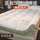 南極人床墊子1.5x2米加厚床墊褥子家用床被褥墊可折疊榻榻米軟墊子鋪底 負離子-膠月白 150*200cm加厚6cm