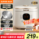 蘇泊爾（SUPOR）0涂層內(nèi)膽 迷你電飯煲 2升大容量 家用1-2人 智能多功能電飯鍋煮飯鍋SF20FC945A 微壓 
