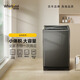 惠而浦（whirlpool）10KG全自動(dòng)波輪洗衣機(jī) 大容量 智能省水省電 自清潔 活水漂 鵝卵石內(nèi)桶 家用小型公寓宿舍出租房 家電補(bǔ)貼EWVP112020T