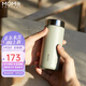 MOMOCONCEPT迷你保溫杯女士高顏值咖啡杯生日送禮可愛便攜小容量水杯200ml