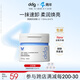 ddg 燕麥卸妝膏 新升級 125ml眼唇溫和清潔易乳化不糊眼敏感肌送禮
