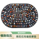 石全石美超慢跑瑪瑙雨花石通經(jīng)絡(luò )腳踩室內裝飾橢圓形指壓板鵝卵石按摩腳墊 40x60橢圓瑪瑙雨花石按摩墊