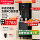 榮事達(dá)（Royalstar）商用飲水機(jī)凈水機(jī)一體辦公室直飲水機(jī)工廠大型飲水機(jī)商用凈水器直飲加熱一體RO反滲透立式直飲機(jī) 步進(jìn)式小型黑色丨豪華大屏丨一開一純丨五級(jí)RO
