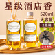 汀南溪雨桂花香薰補充液家用臥室內持久高級房間香水擺件廁所衛(wèi)生間留香氛