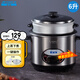 半球（PESKOE） 電飯鍋 家用電飯煲 直身帶蒸籠電飯鍋 全鋼外殼電飯鍋 6L 容量