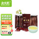 北大荒 蜂王漿5g*40袋 新鮮王漿 便攜裝 加量裝獨立包裝條 節(jié)日禮品