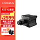 魔爪（MOZA）R12 V2方向盤賽車RS/CS/KS方向盤模擬器F1地平線游戲12牛米直驅(qū)基座方向盤基座踏板賽車游戲設(shè)備 R12 V2