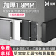 敘美特厚1.8mm鋁合金踢腳線(xiàn)卡扣式4cn/6cm防潮地腳線(xiàn)家用踢腳線(xiàn) 50米套餐/備注顏色/含全套配件 6cm