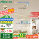 雷士（NVC）餐廳led可移位長桿吊線燈吊燈北歐后現(xiàn)代智能舒適光WHDD50F/G-06