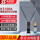 斯波阿斯K2100A 投籃機(jī)訓(xùn)練器籃球自動(dòng)發(fā)球機(jī)免撿球回球器二三分球 黑色