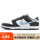 耐克NIKE七夕禮物 男休閑板鞋 DUNK 經典運動鞋 IB3079-100黑白藍40.5