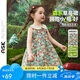 ASK JUNIOR森系嬰幼裙子夏兒童娃娃領(lǐng)無(wú)袖背心裙女童草莓連衣裙 花色  120 