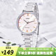 卡西歐（CASIO）手表女 指針系列 輕奢簡(jiǎn)約休閑女表 大表盤石英表學(xué)生表考試表 LTP-VT01D-4B