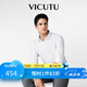 威可多（VICUTU）【Ever襯衫】男士長袖商務(wù)襯衫百搭襯衣白色175/B/41
