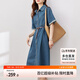 尚都比拉牛仔連衣裙女夏季高級感氣質(zhì)休閑寬松中長款短袖裙子 牛仔藍 XL