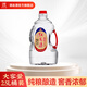 瀘州老窖紅高粱酒 52度 2.5L*1桶 濃香型白酒 純糧優(yōu)級(jí)酒 桶裝酒 泡酒自飲 52度 2.5L 1桶