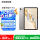 榮耀平板X9 Pro【國家補(bǔ)貼】11.5英寸平板電腦 120Hz護(hù)眼全面屏 8300mAh超大電池6+128GB蒼山灰