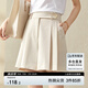 尚都比拉（Sentubila）女裝夏簡(jiǎn)約時(shí)尚純色時(shí)髦扣袢收腰對(duì)褶闊腿短褲女 杏白色 S 