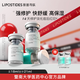 麗普司肽（lipostides）重組膠原蛋白凍干粉淡化痘后紅印修護(hù)精華 1盒