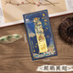 云水墨古風(fēng)精美鏤空金屬書簽可定制古典中國風(fēng)精致故宮文創(chuàng)禮品小學(xué)生畢業(yè)獎(jiǎng)勵(lì)紀(jì)念送老師禮物高顏值文具 鯤鵬展翅