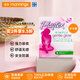 倍得適（Playtex）衛(wèi)生棉條美國進口置入式導(dǎo)管可游泳運動衛(wèi)生巾月經(jīng)棉棒 16支【多流量 吸收力】