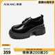 奧康（Aokang）官方女鞋 2024秋季新款英倫風(fēng)松糕底時(shí)尚百搭小皮鞋商場同款 1242214004黑色 37