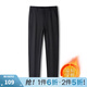 圣得西冬季新款男士抗菌遠紅外傳熱加絨加厚彈力商務(wù)休閑褲 黑色-加絨款 35