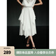 ELLE摩登荷葉邊半身裙女2025夏新款不規(guī)則設(shè)計(jì)感小眾時(shí)尚a字傘裙 白色 S